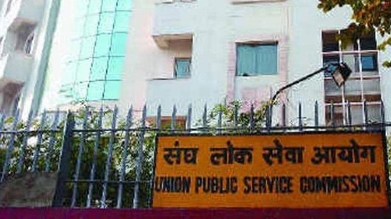 UPSC CDS II, NDA II 2024: Last date to apply today, direct links here (HT file) UPSC CDS II, NDA II 2024: Last date to apply today, direct links here (HT file)