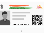 In case your Aadhaar card was issued over a decade ago and has never been updated, the UIDAI has recommended submitting Proof of Identity and Proof of Address documents for revalidation of the same. In case your Aadhaar card was issued over a decade ago and has never been updated, the UIDAI has recommended submitting Proof of Identity and Proof of Address documents for revalidation of the same.
