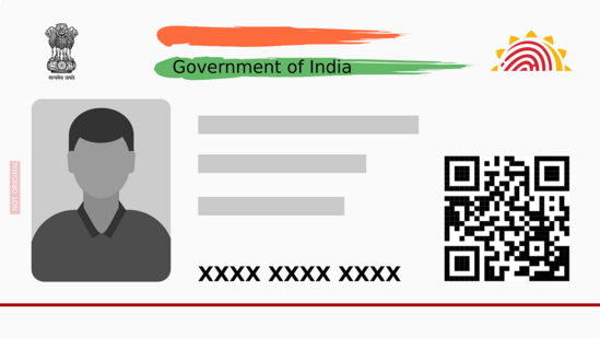 In case your Aadhaar card was issued over a decade ago and has never been updated, the UIDAI has recommended submitting Proof of Identity and Proof of Address documents for revalidation of the same. In case your Aadhaar card was issued over a decade ago and has never been updated, the UIDAI has recommended submitting Proof of Identity and Proof of Address documents for revalidation of the same.
