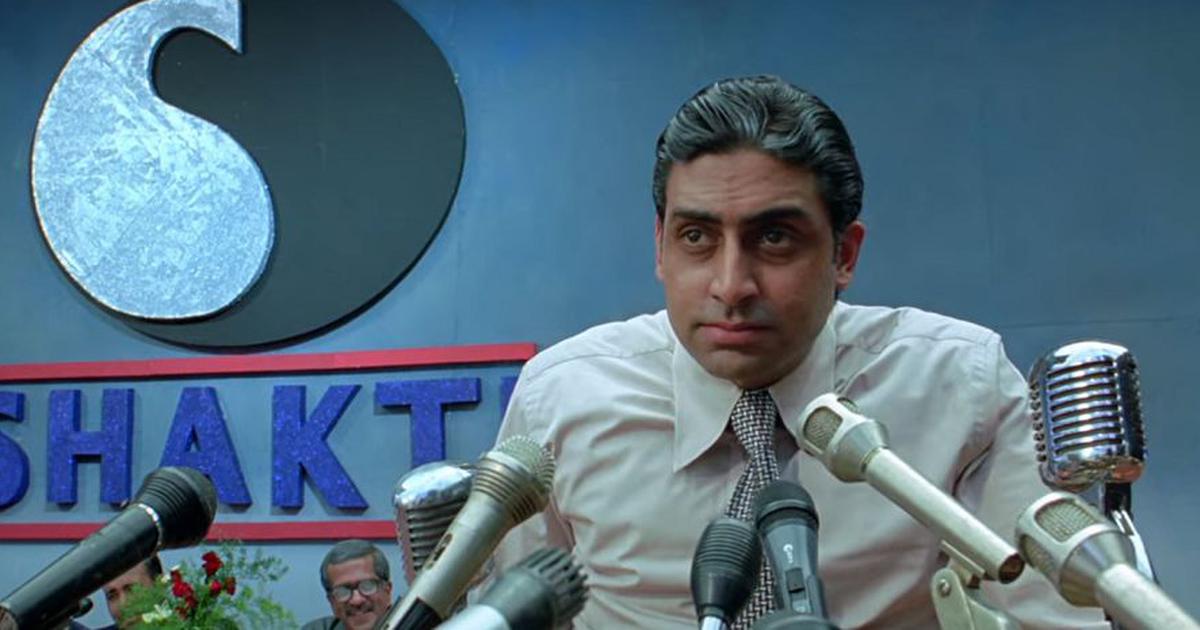 Abhishek Bachchan in Guru. Abhishek Bachchan in Guru.