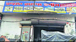 The blaze also spread to nearby shops in Khanna on Thursday. (HT Photo) The blaze also spread to nearby shops in Khanna on Thursday. (HT Photo)