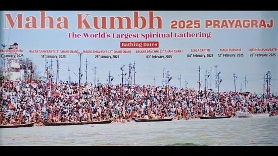 The Mahakumbh Mela, held every 12 years, will take place in Prayagraj starting January 14, 2025. (HT) The Mahakumbh Mela, held every 12 years, will take place in Prayagraj starting January 14, 2025. (HT)