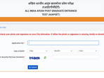 AIAPGET 2024 advanced city intimation slip released at exams.nta.ac.in. Download via direct link. AIAPGET 2024 advanced city intimation slip released at exams.nta.ac.in. Download via direct link.