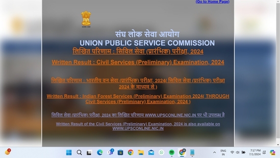 UPSC Result 2024 Live: Civil Services or CSE Prelims results announced on upsc.gov.in (HT) UPSC Result 2024 Live: Civil Services or CSE Prelims results announced on upsc.gov.in (HT)