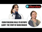 FROM PUNCHING WALLS TO OLYMPIC GLORY: THE STORY OF MANU BHAKER FROM PUNCHING WALLS TO OLYMPIC GLORY: THE STORY OF MANU BHAKER
