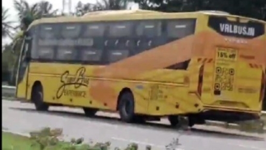 Bus on Bengaluru - Mysuru expressway dangerously cruises in wrong direction, netizens demand action. Video Bus on Bengaluru - Mysuru expressway dangerously cruises in wrong direction, netizens demand action. Video