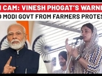 Vinesh Phogat Joins Farmers Protest Vinesh Phogat Joins Farmers Protest