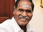 Chief Minister N Rangasamy on Wednesday extended his greeting to teachers on the eve of Teacher's Day. Chief Minister N Rangasamy on Wednesday extended his greeting to teachers on the eve of Teacher's Day.