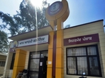 A view of Aam Aadmi Clinic in Ludhiana (HT File) A view of Aam Aadmi Clinic in Ludhiana (HT File)