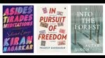 This week’s pick of interesting reads includes a book that focuses on places connected to the freedom movement, a selection of Kiran Nagarkar’s writing, and a novel about migration, belonging and the human connection. (HT Team) This week’s pick of interesting reads includes a book that focuses on places connected to the freedom movement, a selection of Kiran Nagarkar’s writing, and a novel about migration, belonging and the human connection. (HT Team)