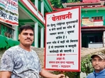 Boards banning non-Hindus, Rohingya Muslims in U’khand village spark row Boards banning non-Hindus, Rohingya Muslims in U’khand village spark row