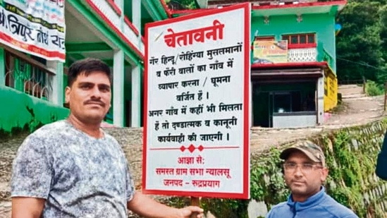 Boards banning non-Hindus, Rohingya Muslims in U’khand village spark row Boards banning non-Hindus, Rohingya Muslims in U’khand village spark row
