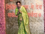 For the Ganesh Chaturthi celebrations, Rekha wore a green and golden saree and a matching blouse. She wore traditional jewellery and carried a potli with her. The veteran actor also posed and smiled for the paparazzi. For the Ganesh Chaturthi celebrations, Rekha wore a green and golden saree and a matching blouse. She wore traditional jewellery and carried a potli with her. The veteran actor also posed and smiled for the paparazzi.