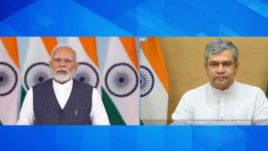 Prime Minister Narendra Modi at the virtual launch event of PARAM Rudra supercomputers.