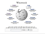 A screenshot of the Wikipedia web page. (AFP Photo)(HT_PRINT) A screenshot of the Wikipedia web page. (AFP Photo)(HT_PRINT)