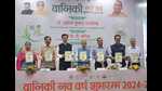 Dignitaries at an event of the forest department. (HT) Dignitaries at an event of the forest department. (HT)
