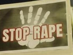 Ten police teams have been formed to trace those behind the alleged gang-rape. (HT file photo) Ten police teams have been formed to trace those behind the alleged gang-rape. (HT file photo)