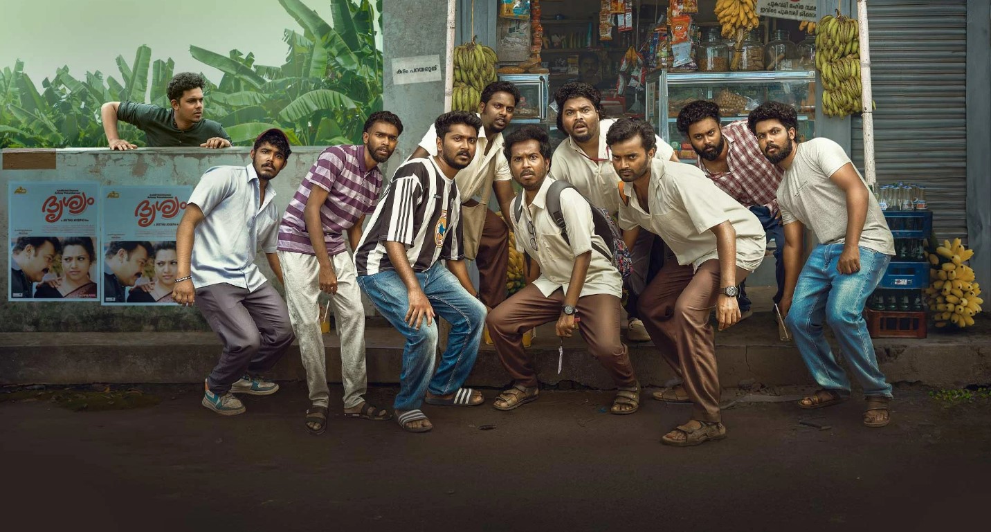 A still from Vaazha A still from Vaazha
