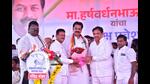 Harshvardhan Patil and Jayant Patil. (HT PHOTO) Harshvardhan Patil and Jayant Patil. (HT PHOTO)