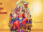 In 2024, Durga Ashtami will fall on Friday, October 11. In 2024, Durga Ashtami will fall on Friday, October 11.