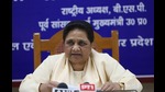 BSP chief Mayawati (HT File Photo) BSP chief Mayawati (HT File Photo)