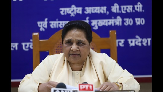 BSP chief Mayawati (HT File Photo) BSP chief Mayawati (HT File Photo)