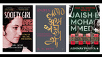 This week’s pick of interesting reads includes a book about a 54-year-old scandal that shook Pakistan, a volume about India’s linguistic dynamism, and a study of a South Asian terrorist group. (HT Team) This week’s pick of interesting reads includes a book about a 54-year-old scandal that shook Pakistan, a volume about India’s linguistic dynamism, and a study of a South Asian terrorist group. (HT Team)