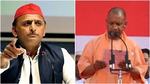 SP chief Akhilesh Yadav and UP CM Yogi Adityanath (File) SP chief Akhilesh Yadav and UP CM Yogi Adityanath (File)