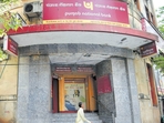 Punjab National Bank has released its financial results for the second quarter of the financial year 2024-25 on Monday, October 28, 2024.(PTI) Punjab National Bank has released its financial results for the second quarter of the financial year 2024-25 on Monday, October 28, 2024.(PTI)