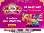Last chance to score incredible deals on Samsung, LG, Sony TVs and more as the Amazon Diwali Sale wraps up tonight! Last chance to score incredible deals on Samsung, LG, Sony TVs and more as the Amazon Diwali Sale wraps up tonight!