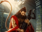 Rishabh Shetty's first look as Lord Hanuman from Prasanth Varma's Jai Hanuman was recently unveiled. Rishabh Shetty's first look as Lord Hanuman from Prasanth Varma's Jai Hanuman was recently unveiled.