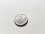 The humble one rupee coin is made out of stainless steel and measures 21.93 millimeters in diameter, 1.45 millimeters in thickness, and weighs 3.76 grams.(Representational Image/Pixabay) The humble one rupee coin is made out of stainless steel and measures 21.93 millimeters in diameter, 1.45 millimeters in thickness, and weighs 3.76 grams.(Representational Image/Pixabay)