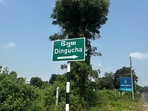 Dingucha village is divided into two parts: the old settlement, where the families who haven’t left live, and the newer section, largely home to relatives of those who have emigrated—many through perilous, unauthorised routes.(Maulik Pathak) Dingucha village is divided into two parts: the old settlement, where the families who haven’t left live, and the newer section, largely home to relatives of those who have emigrated—many through perilous, unauthorised routes.(Maulik Pathak)