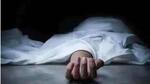 The woman had lodged a case of rape on the pretext of marriage against the accused some days ago, said police. (For Representation) The woman had lodged a case of rape on the pretext of marriage against the accused some days ago, said police. (For Representation)