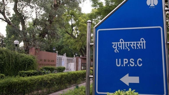 UPSC CSE 2024 marks of non-recommended candidates have been released at upsc.gov.in.