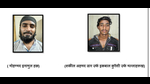 Authorities revealed that literature related to the banned terrorist group Al-Qaeda was found on Inamul Haque’s mobile phone (Sourced) Authorities revealed that literature related to the banned terrorist group Al-Qaeda was found on Inamul Haque’s mobile phone (Sourced)