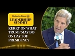 John Kerry On What Trump May Do On Day 1 Of New Term, Decodes His Big Win | US Election John Kerry On What Trump May Do On Day 1 Of New Term, Decodes His Big Win | US Election