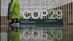 The COP29 UN Climate Summit venue in Baku, Azerbaijan. (AP Photo) The COP29 UN Climate Summit venue in Baku, Azerbaijan. (AP Photo)