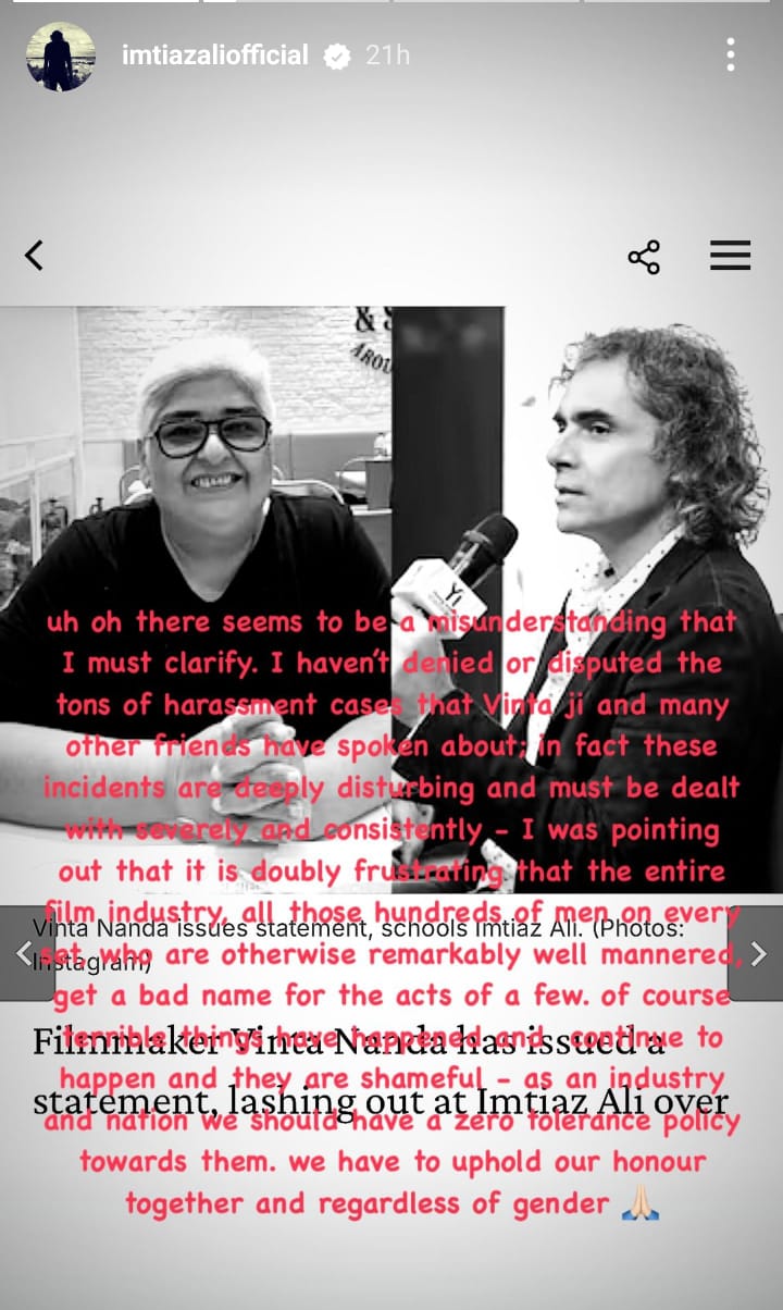 Imtiaz's clarification note. Imtiaz's clarification note.