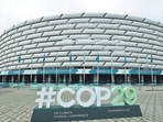 A view shows a venue of the COP29 United Nations climate change conference, in Baku, Azerbaijan. (REUTERS) A view shows a venue of the COP29 United Nations climate change conference, in Baku, Azerbaijan. (REUTERS)