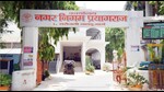Prayagraj Municipal Corporation office in Prayagraj (File) Prayagraj Municipal Corporation office in Prayagraj (File)