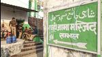 The mosque in Sambhal might well be older than Babar to judge from its appearance. (PTI file photo) The mosque in Sambhal might well be older than Babar to judge from its appearance. (PTI file photo)