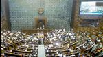 Based on the inputs from the parties, Lok Sabha Speaker Om Birla’s office has decided the seats or division numbers of MPs. (PTI) Based on the inputs from the parties, Lok Sabha Speaker Om Birla’s office has decided the seats or division numbers of MPs. (PTI)