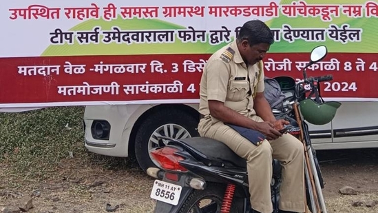 On Monday, around 200 police personnel were deployed across the village On Monday, around 200 police personnel were deployed across the village