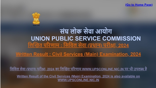 UPSC Mains Result 2024 Live: UPSC Mains results 2024 declared. UPSC Mains Result 2024 Live: UPSC Mains results 2024 declared.