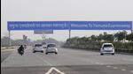 The decision to reduce the speed limit is part of a detailed plan to prevent accidents caused by poor visibility and speeding on Yamuna Expressway. (HT Archive) The decision to reduce the speed limit is part of a detailed plan to prevent accidents caused by poor visibility and speeding on Yamuna Expressway. (HT Archive)