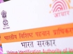 Know how to change the Aadhar Card number in a few easy steps. (Representative image)(HT File) Know how to change the Aadhar Card number in a few easy steps. (Representative image)(HT File)