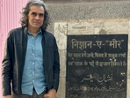 Imtiaz Ali at Nishan-e-Mir in Lucknow Imtiaz Ali at Nishan-e-Mir in Lucknow