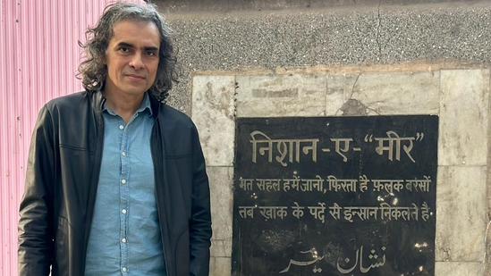 Imtiaz Ali at Nishan-e-Mir in Lucknow Imtiaz Ali at Nishan-e-Mir in Lucknow