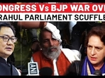 Priyanka Vs Rijiju Over Parliament Scuffle Row Priyanka Vs Rijiju Over Parliament Scuffle Row